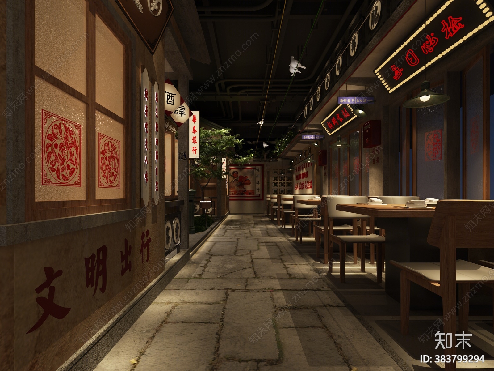 中式餐饮过道火锅店3D模型下载【ID:383799294】