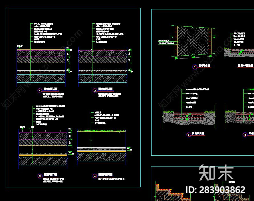 园路做法超级大全施工图下载【ID:283903862】