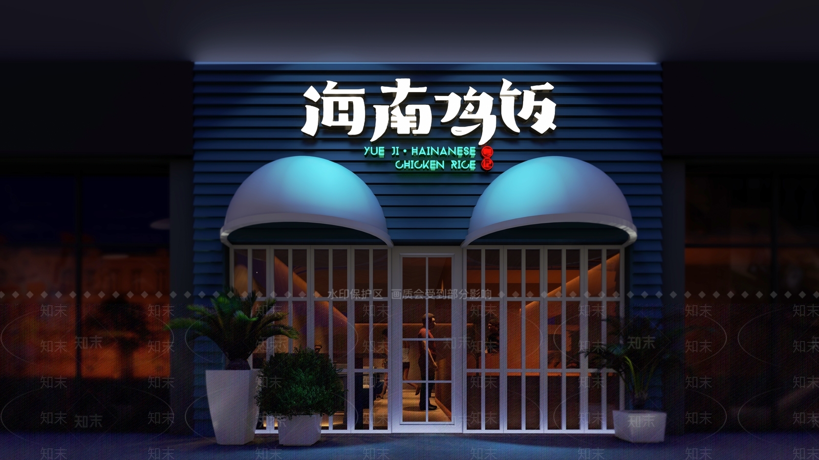 北欧门头SU模型下载【ID:985586087】