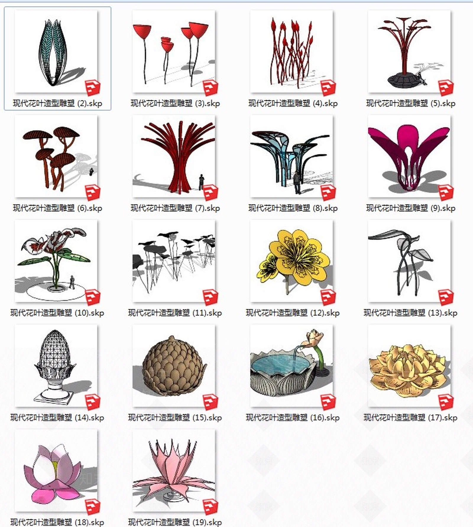 现代花叶雕塑小品SU模型下载【ID:683957642】