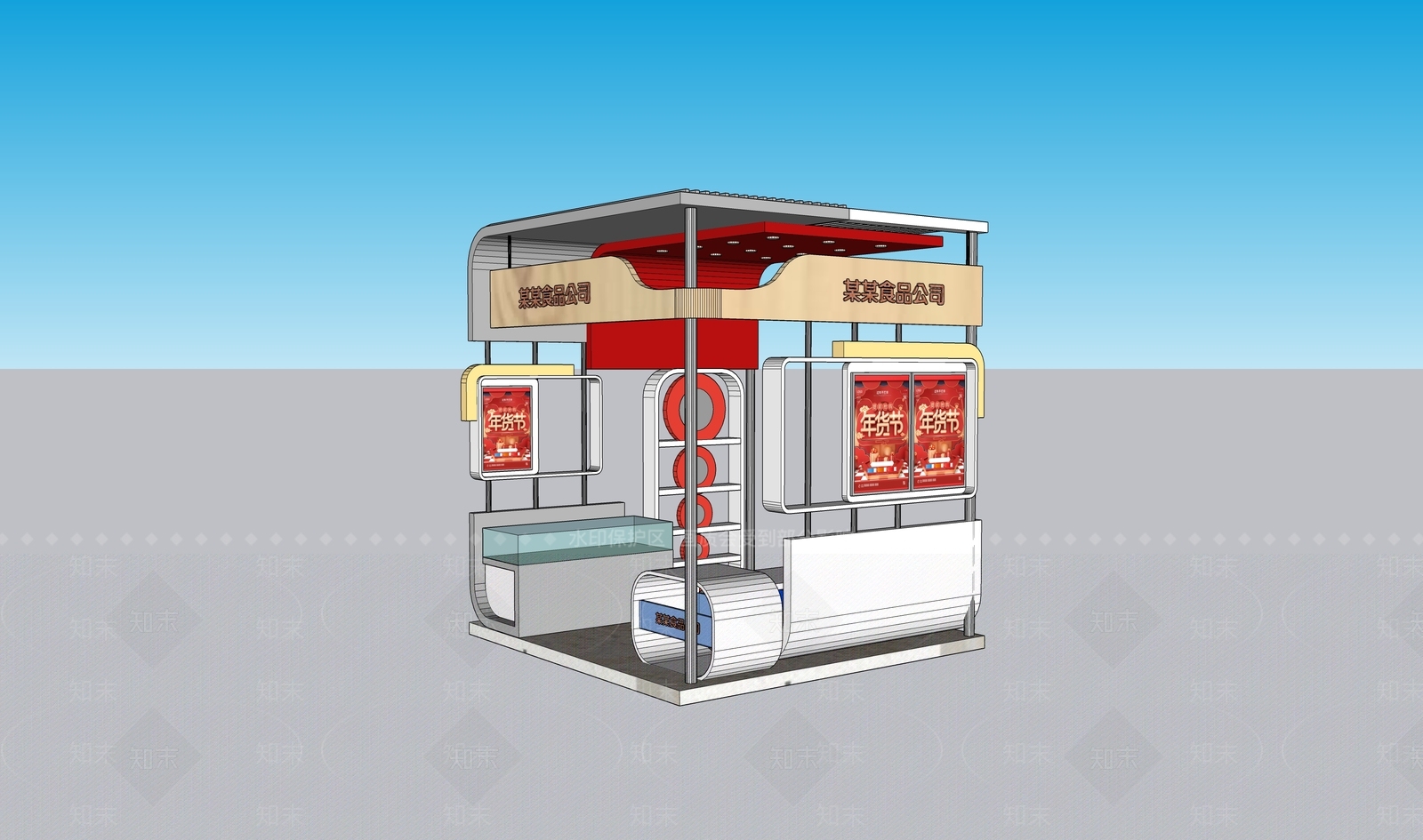 现代商场展柜SU模型下载【ID:784038254】