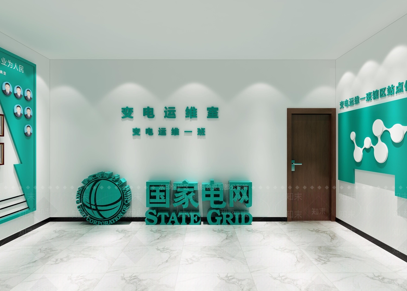 现代电网展厅3D模型下载【ID:484044020】