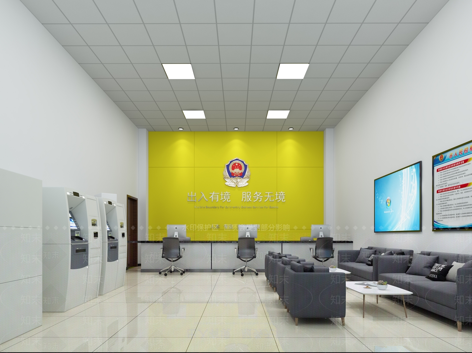 现代检察厅3D模型下载【ID:584048271】