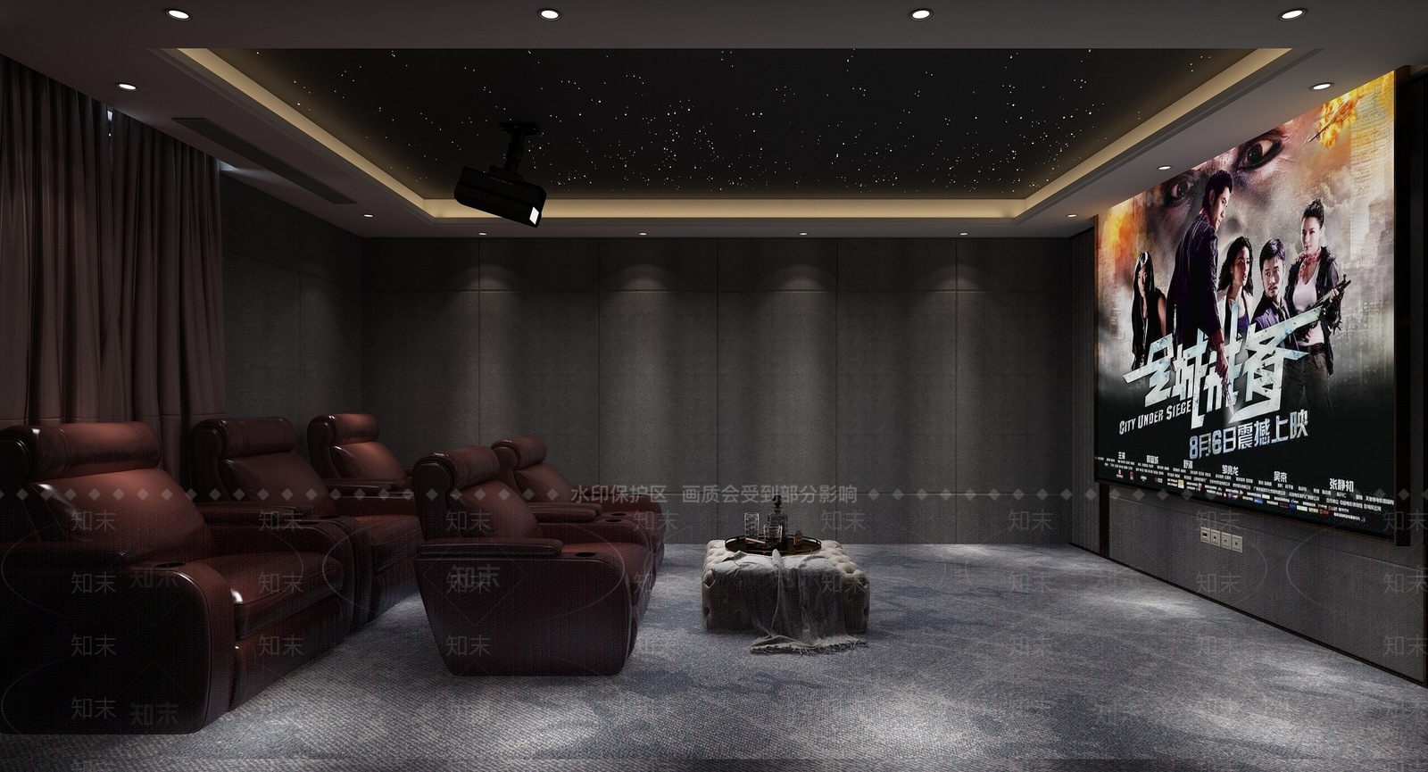现代家庭影音室3D模型下载【ID:884076992】