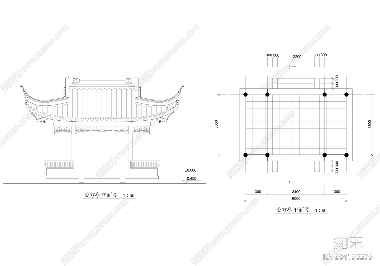 仿古长方亭施工图施工图下载【ID:284156273】