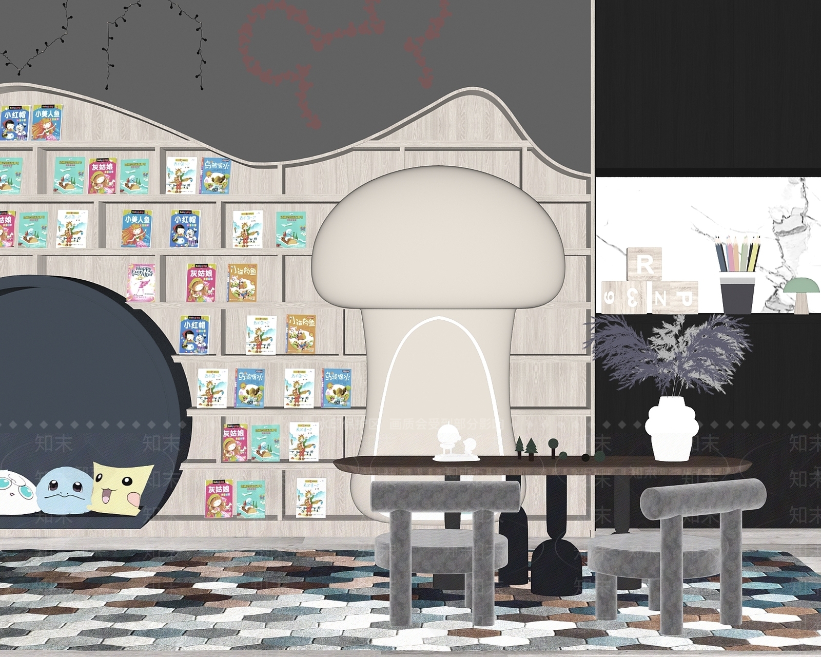 现代儿童玩具房SU模型下载【ID:484160686】
