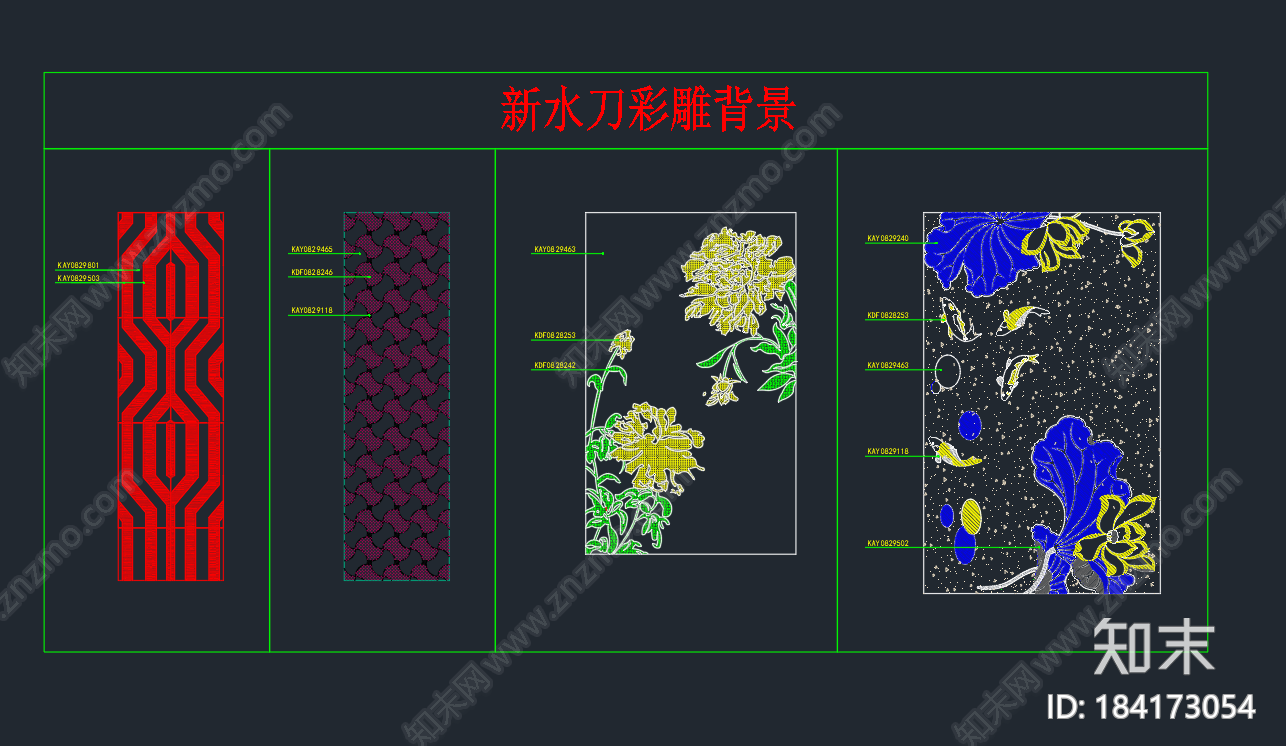 背景拼花cad施工图下载【ID:184173054】