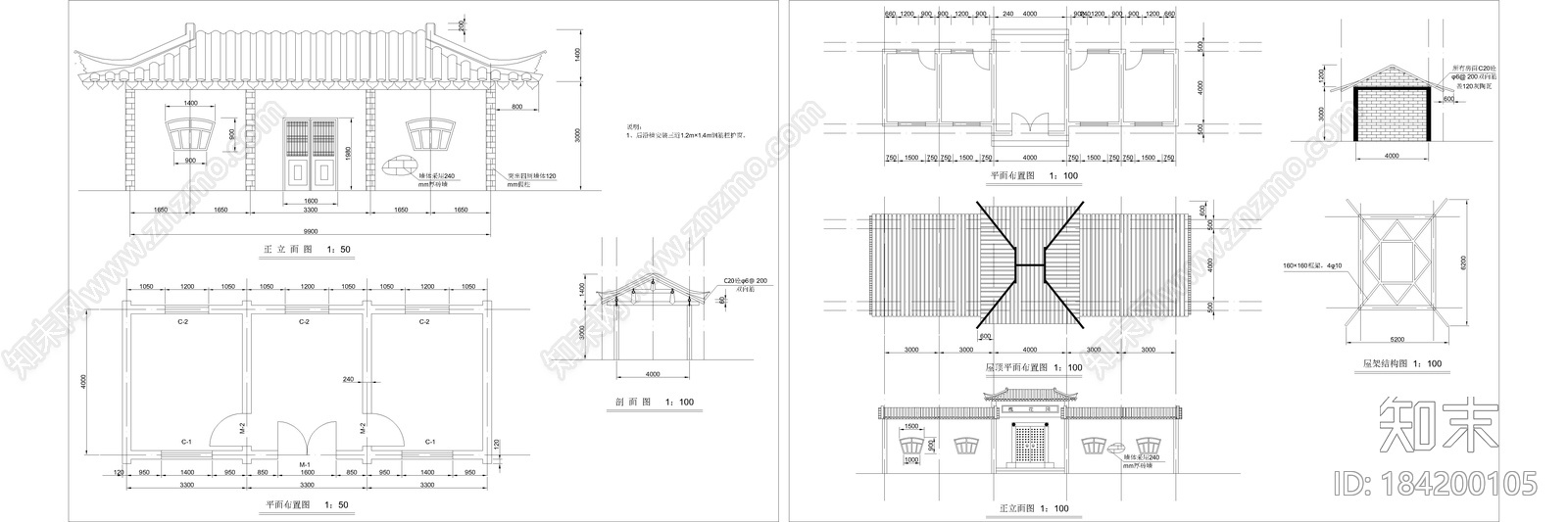 古建筑立面图施工图下载【ID:184200105】