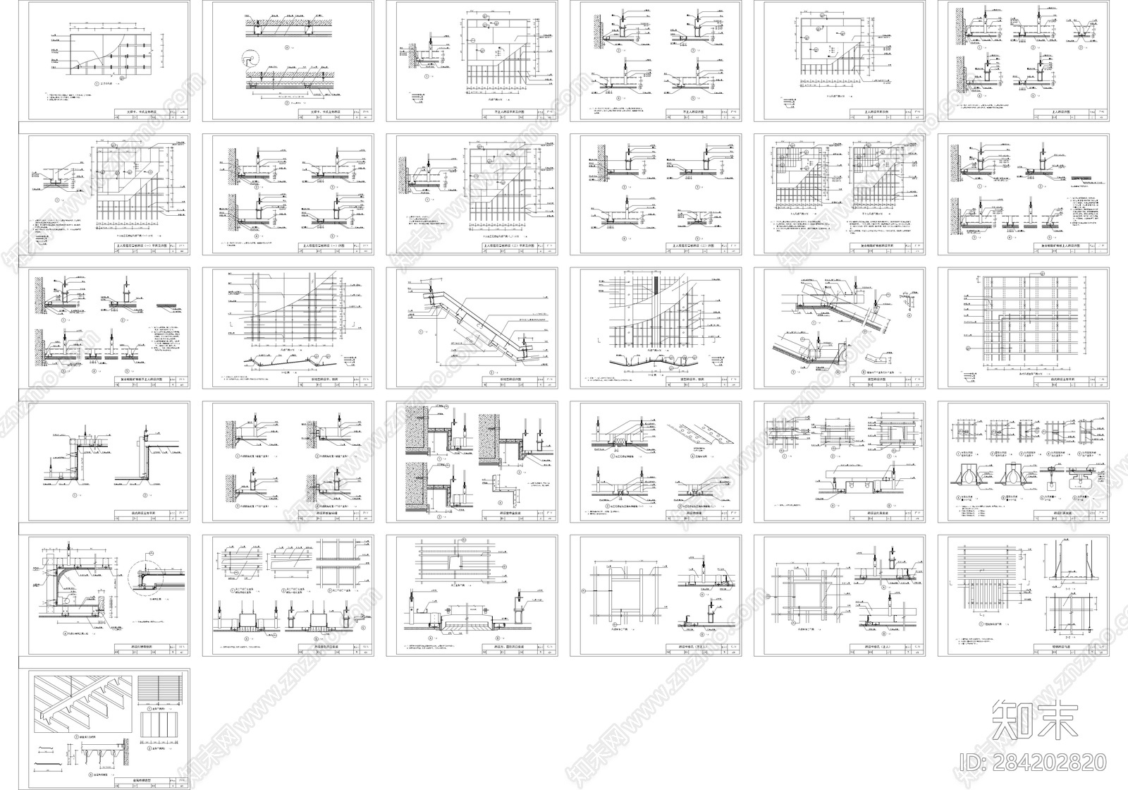 各种通用常用吊顶节点施工图下载【ID:284202820】