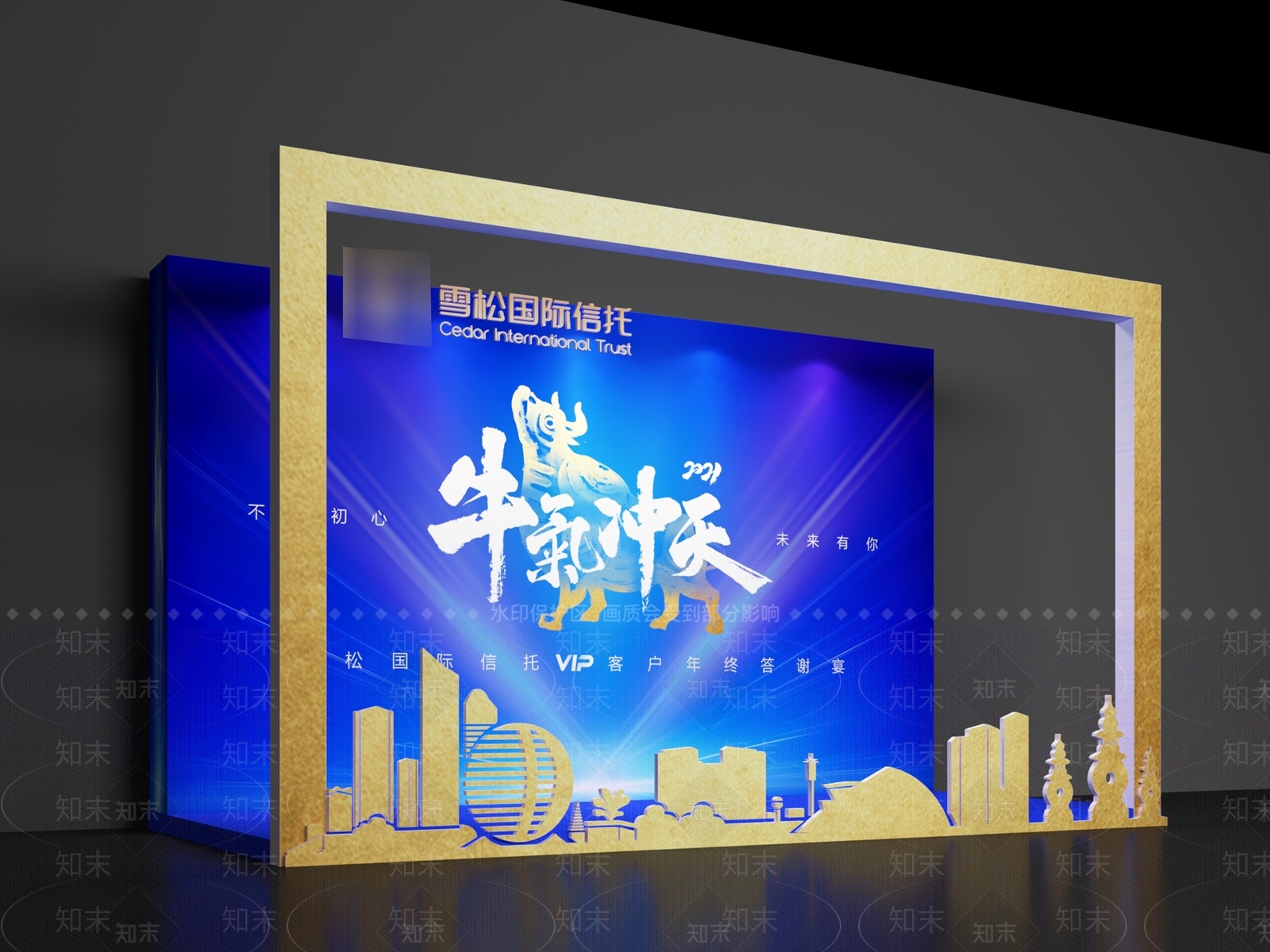 现代舞美3D模型下载【ID:384227195】
