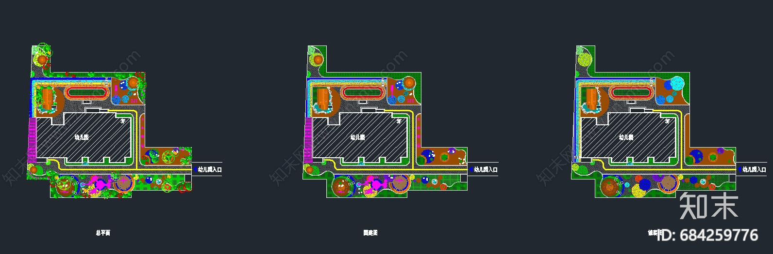 幼儿园方案设计cad施工图下载【ID:684259776】