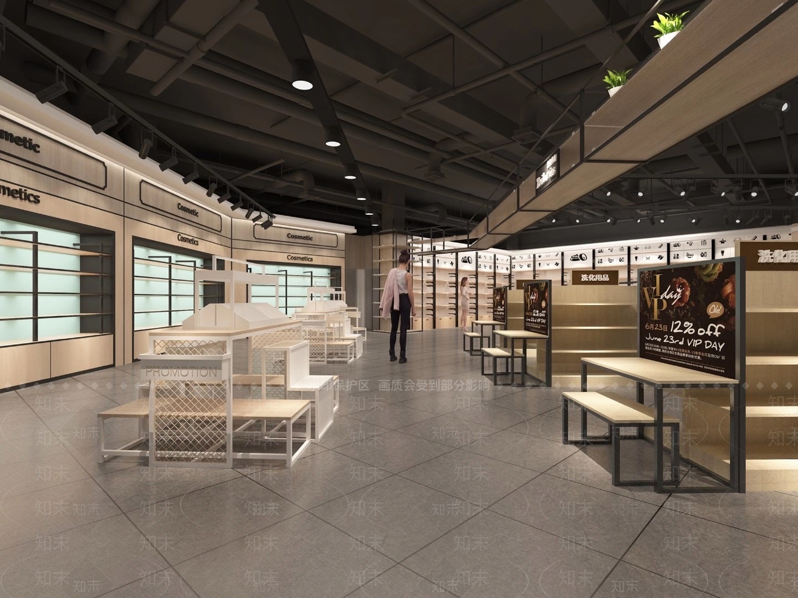 现代超市货架区3D模型下载【ID:584268324】