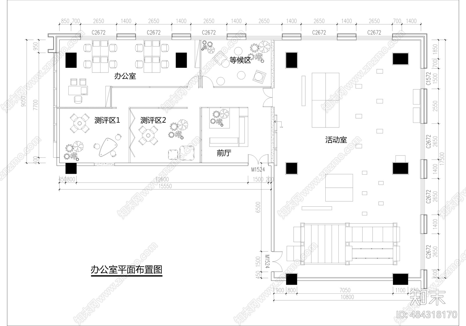 办公室平面布置图施工图下载