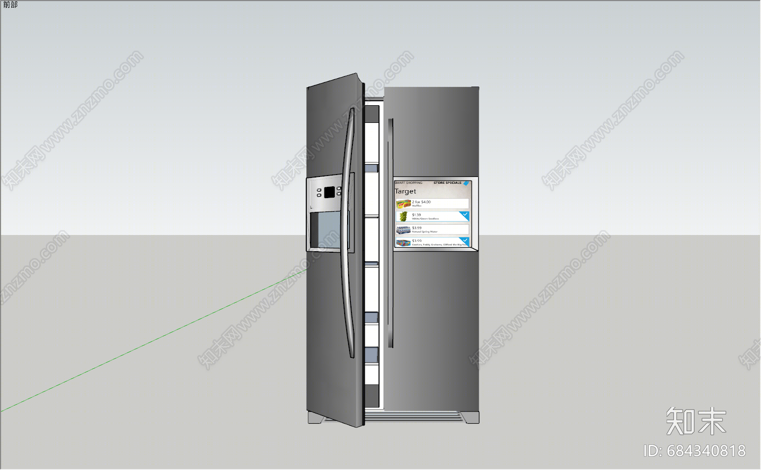 现代冰箱SU模型下载【ID:684340818】