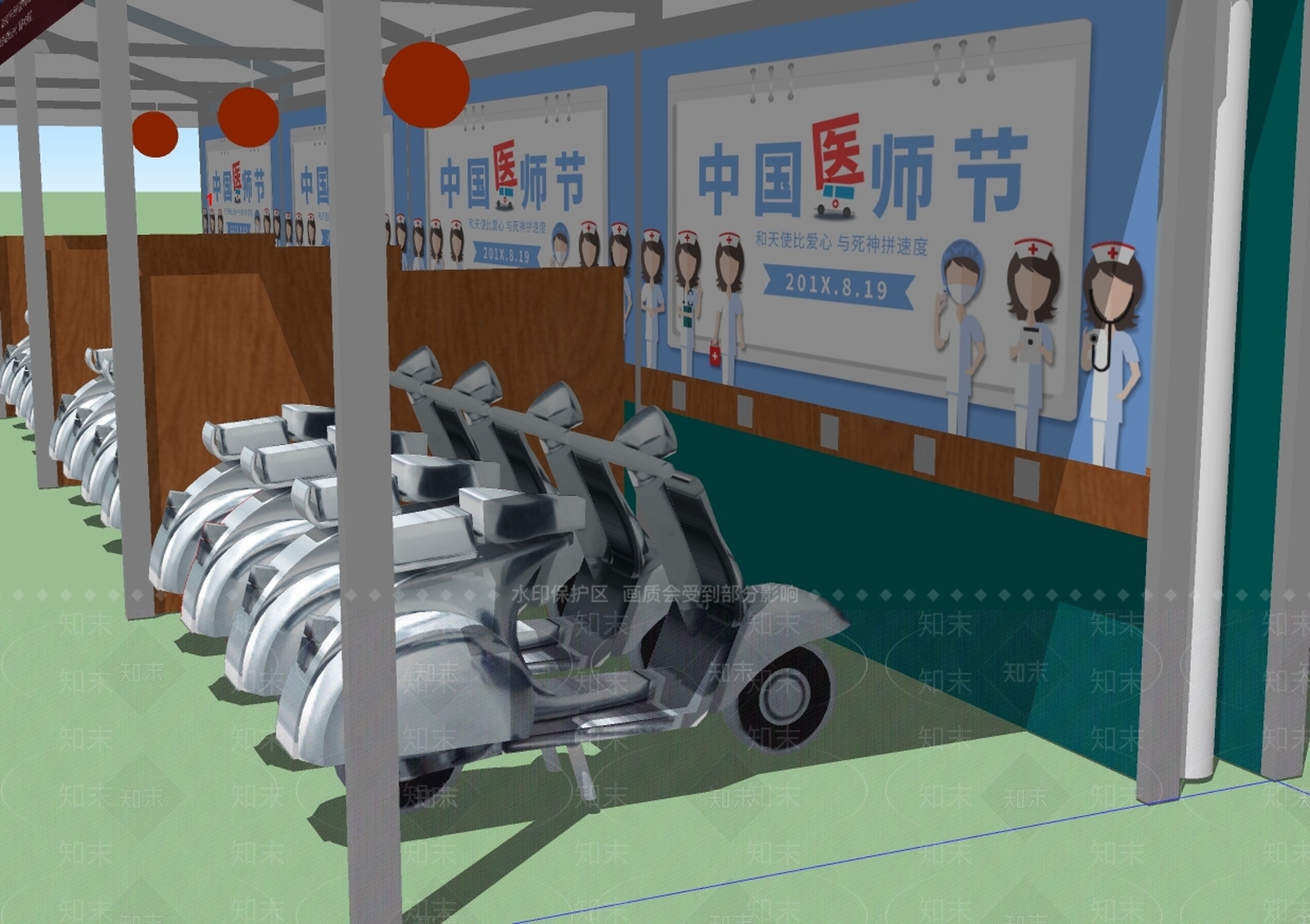 现代风格公交站台SU模型下载【ID:184343953】