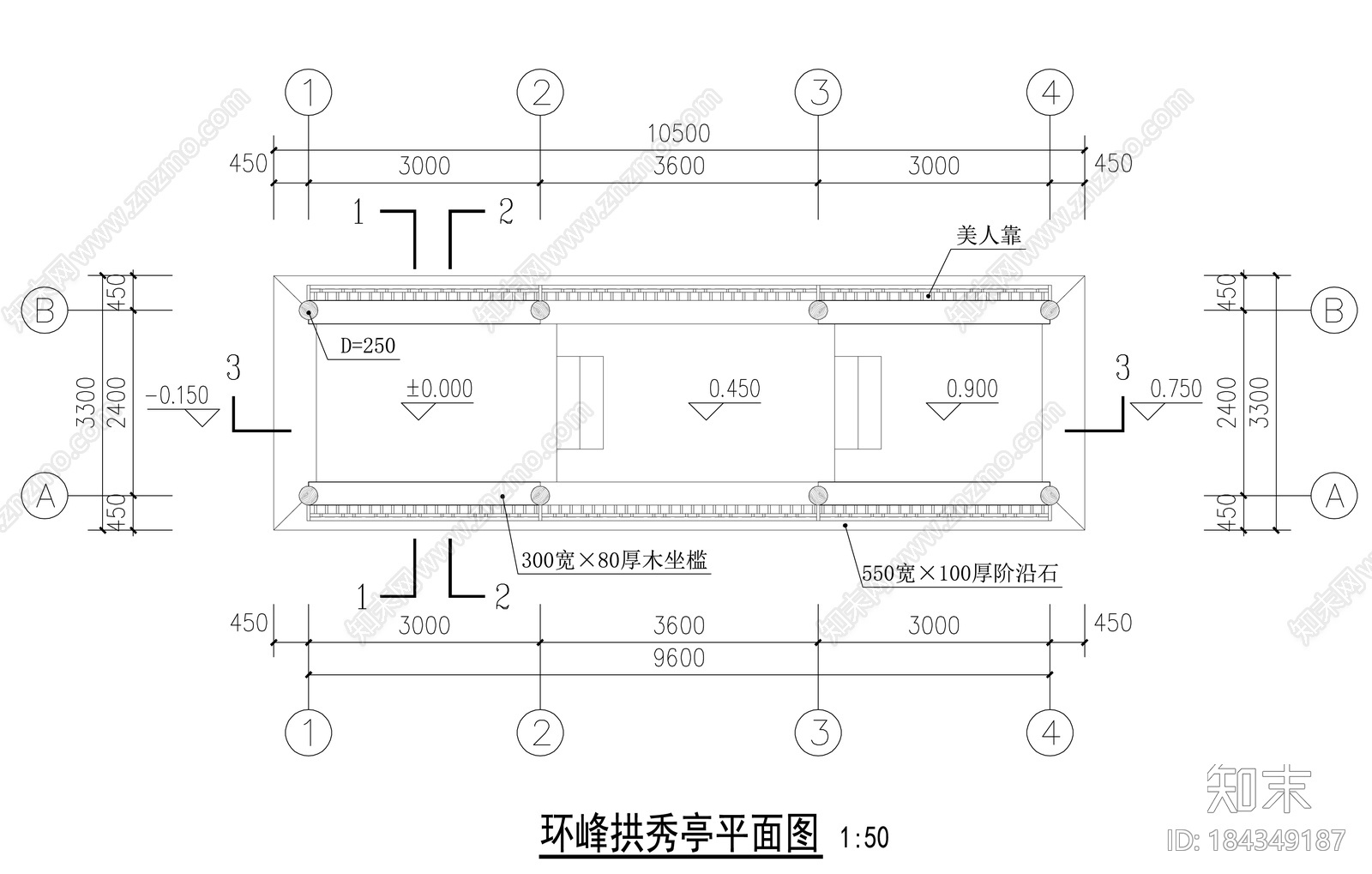 徽派建筑连廊施工图施工图下载【ID:184349187】