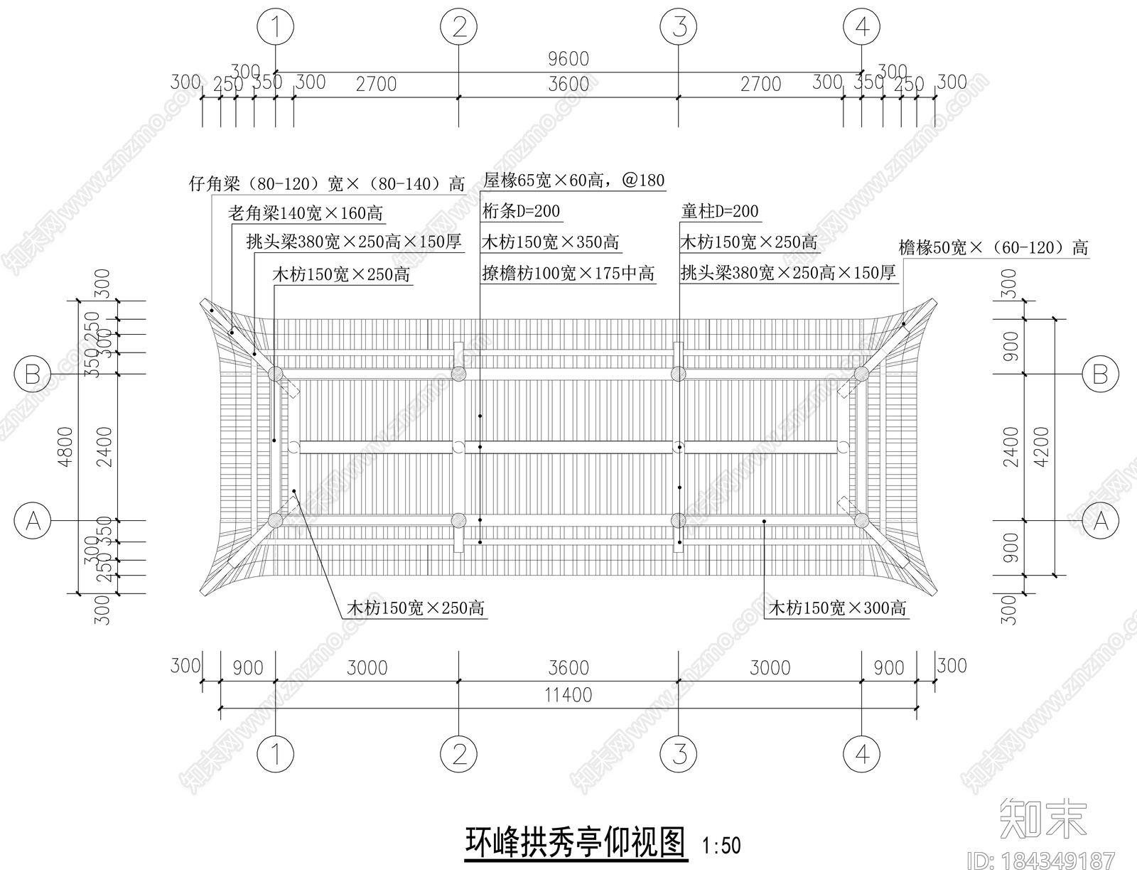 徽派建筑连廊施工图施工图下载【ID:184349187】