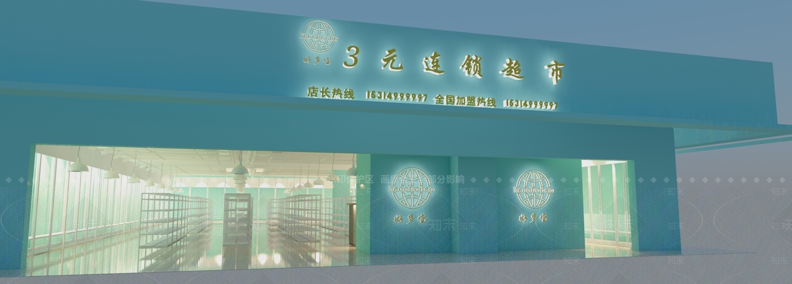 现代超市货架展示3D模型下载【ID:584391343】