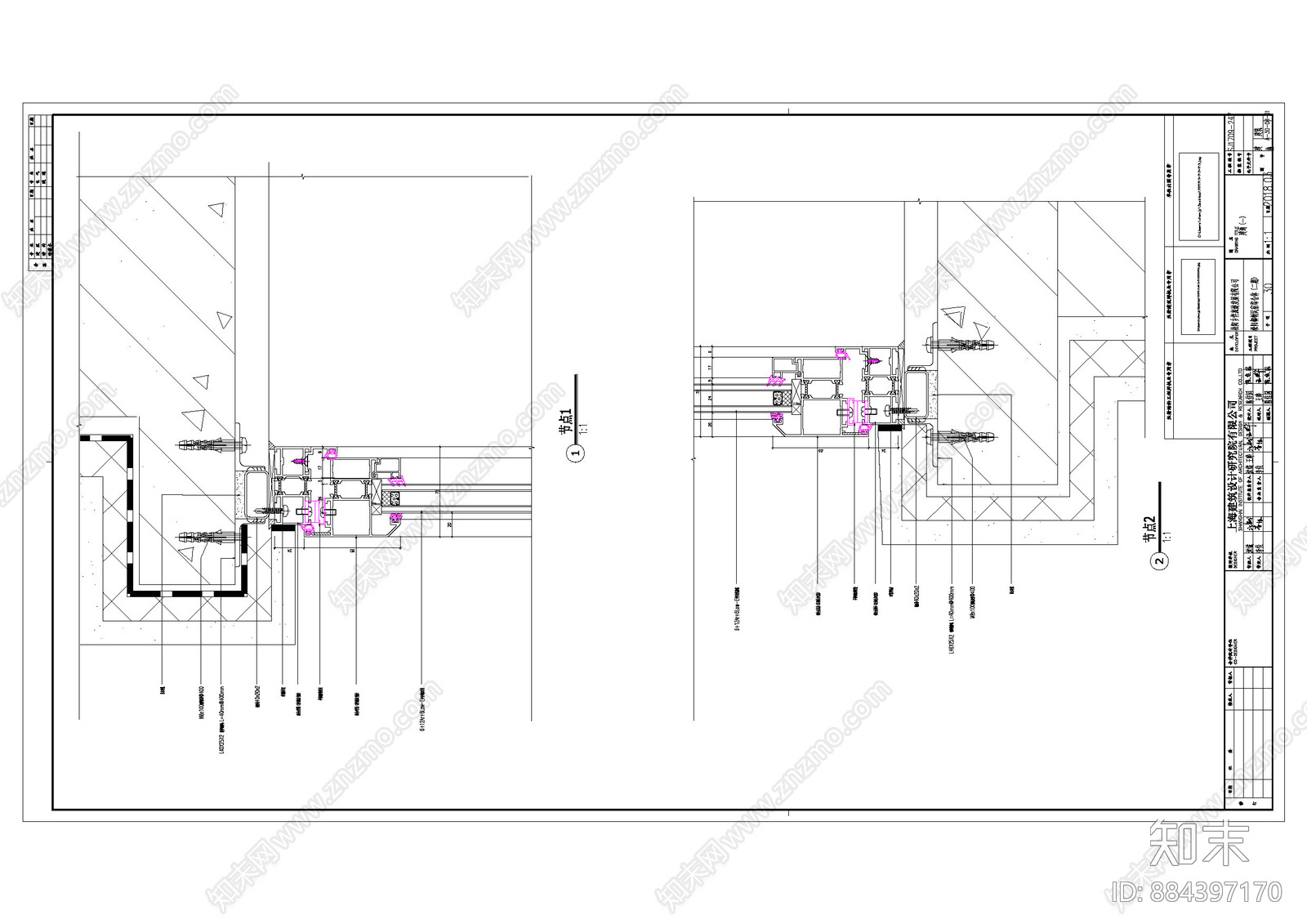 榔树民宿建筑cad施工图下载【ID:884397170】