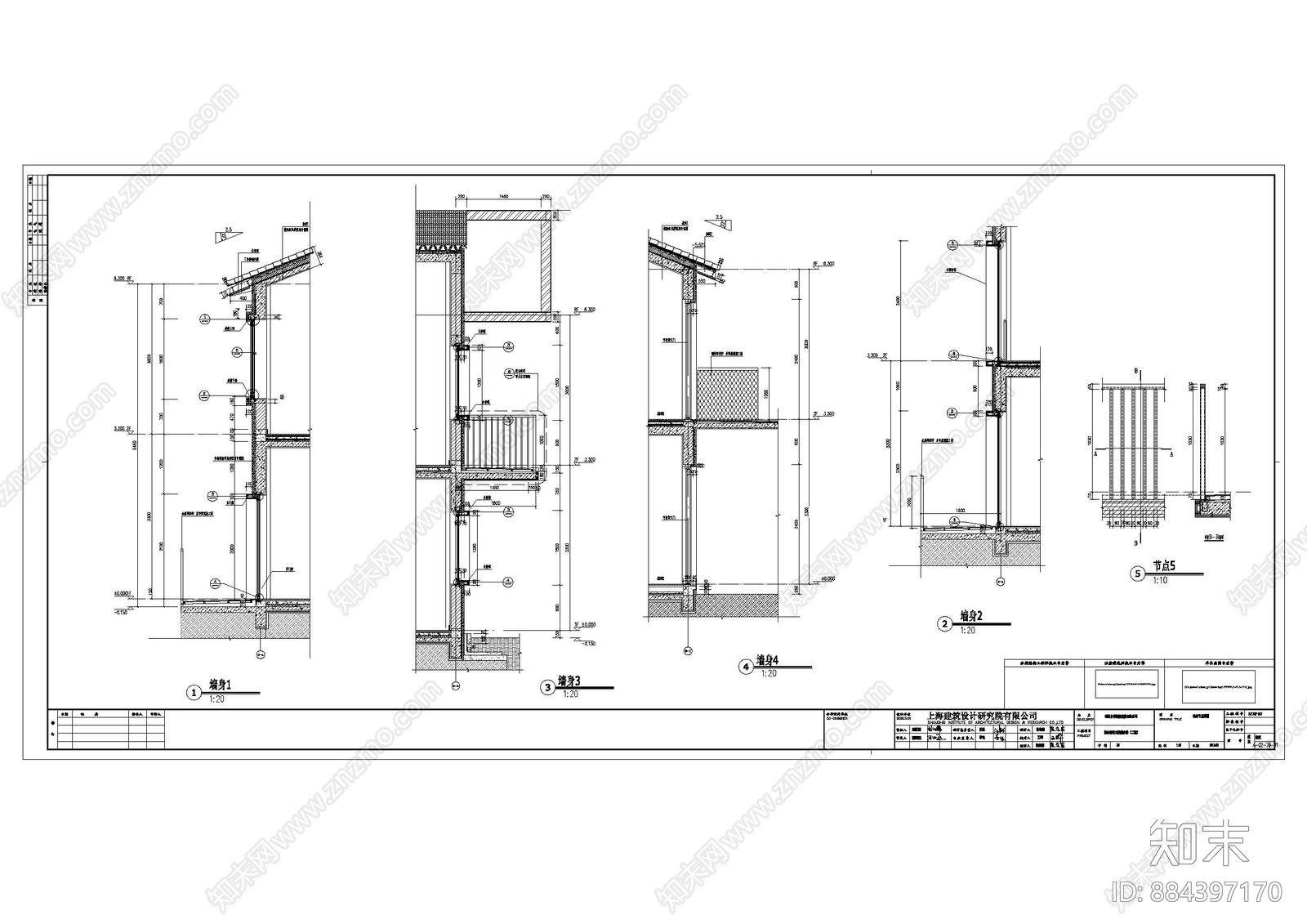 榔树民宿建筑cad施工图下载【ID:884397170】