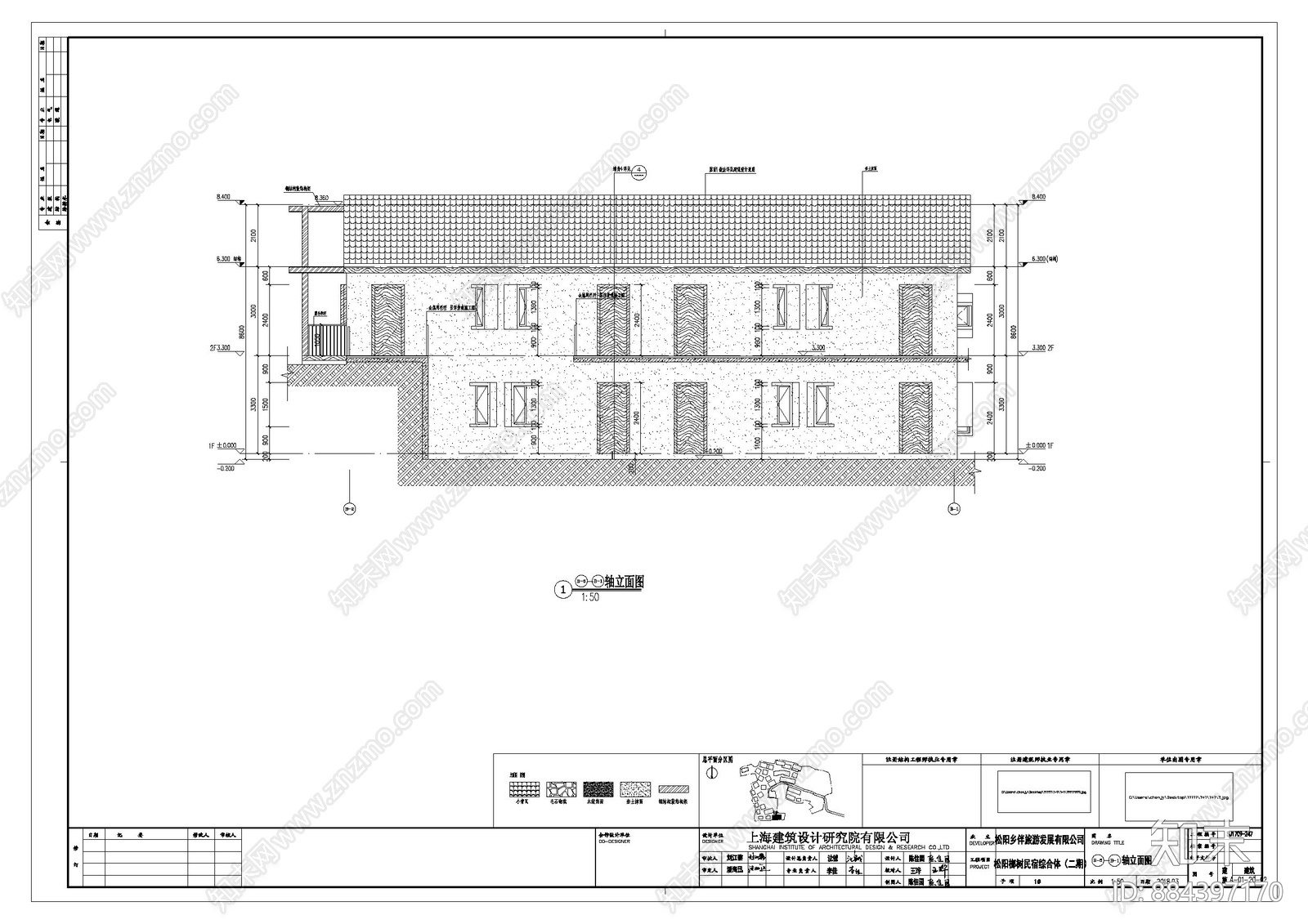 榔树民宿建筑cad施工图下载【ID:884397170】