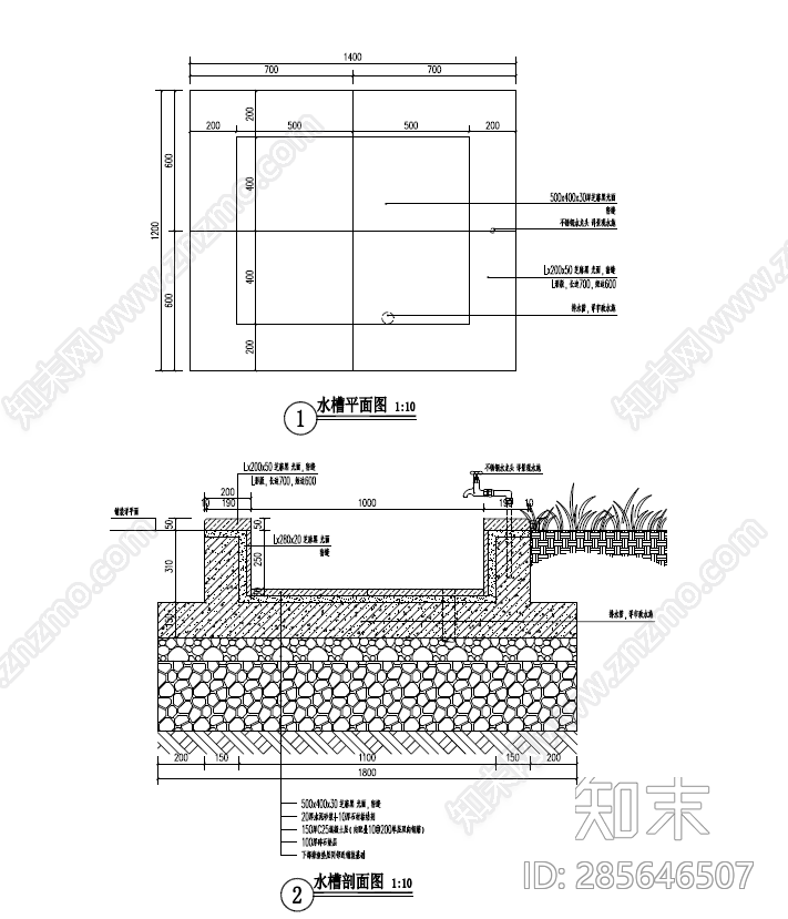 围墙cad施工图下载【ID:285646507】