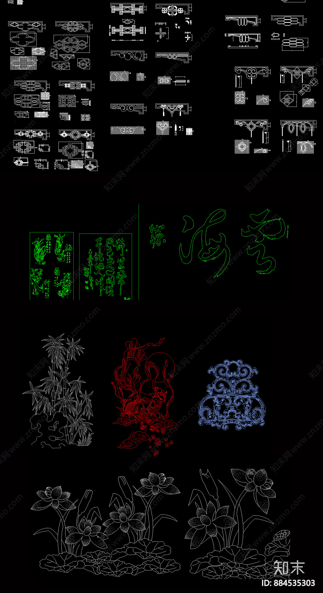 新中式屏风cad施工图下载【ID:884535303】