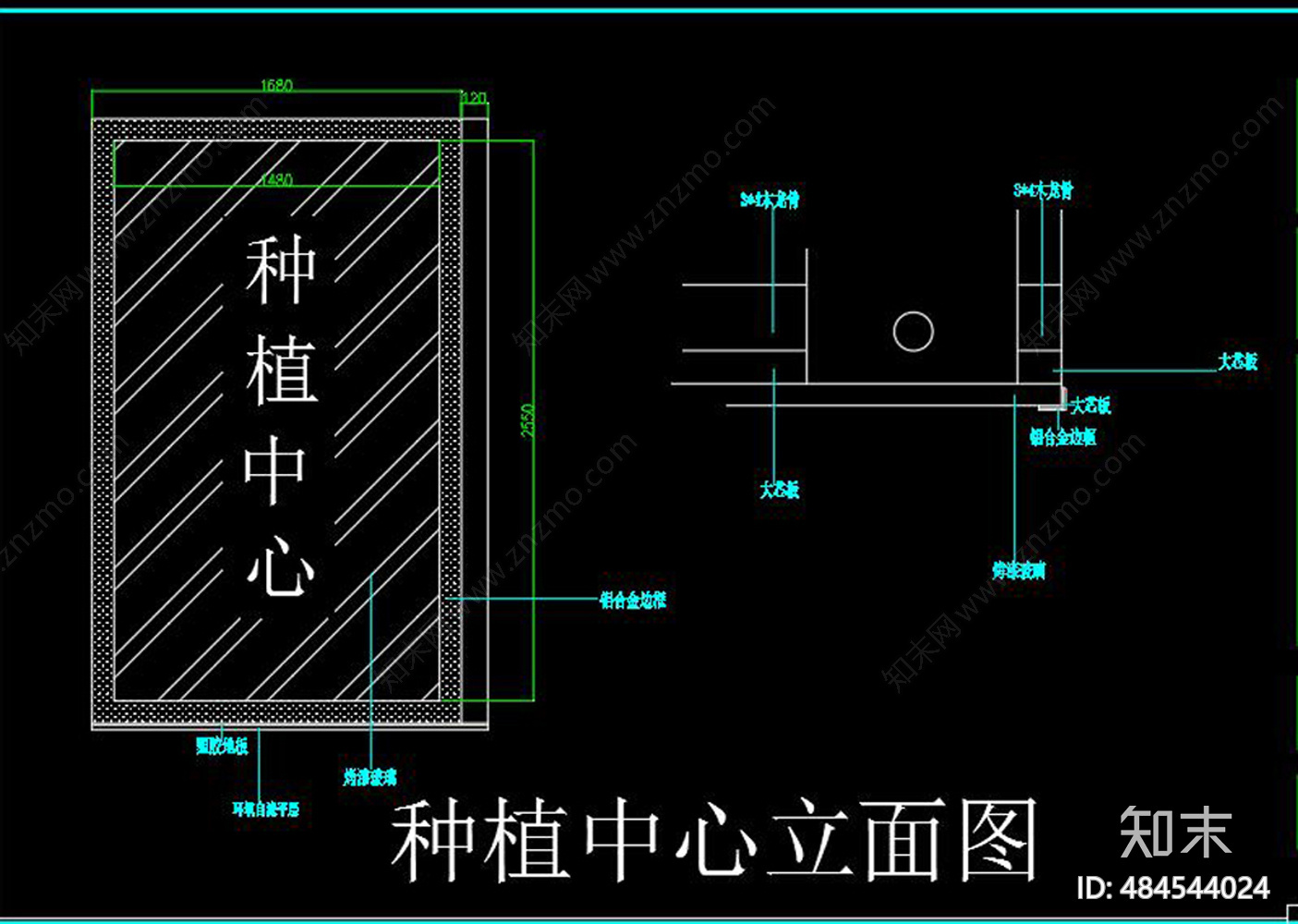 全套口腔医院施工图下载【ID:484544024】