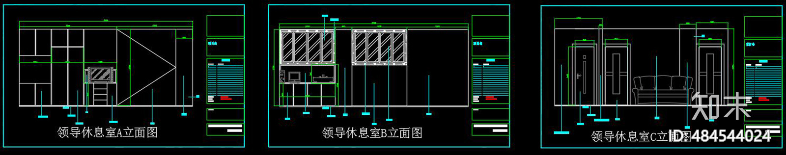 全套口腔医院施工图下载【ID:484544024】