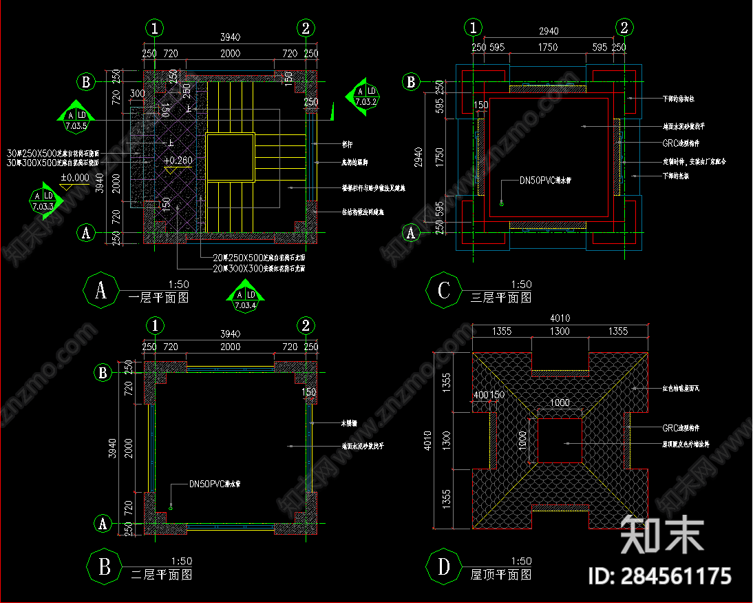 现代钟楼cad施工图下载【ID:284561175】