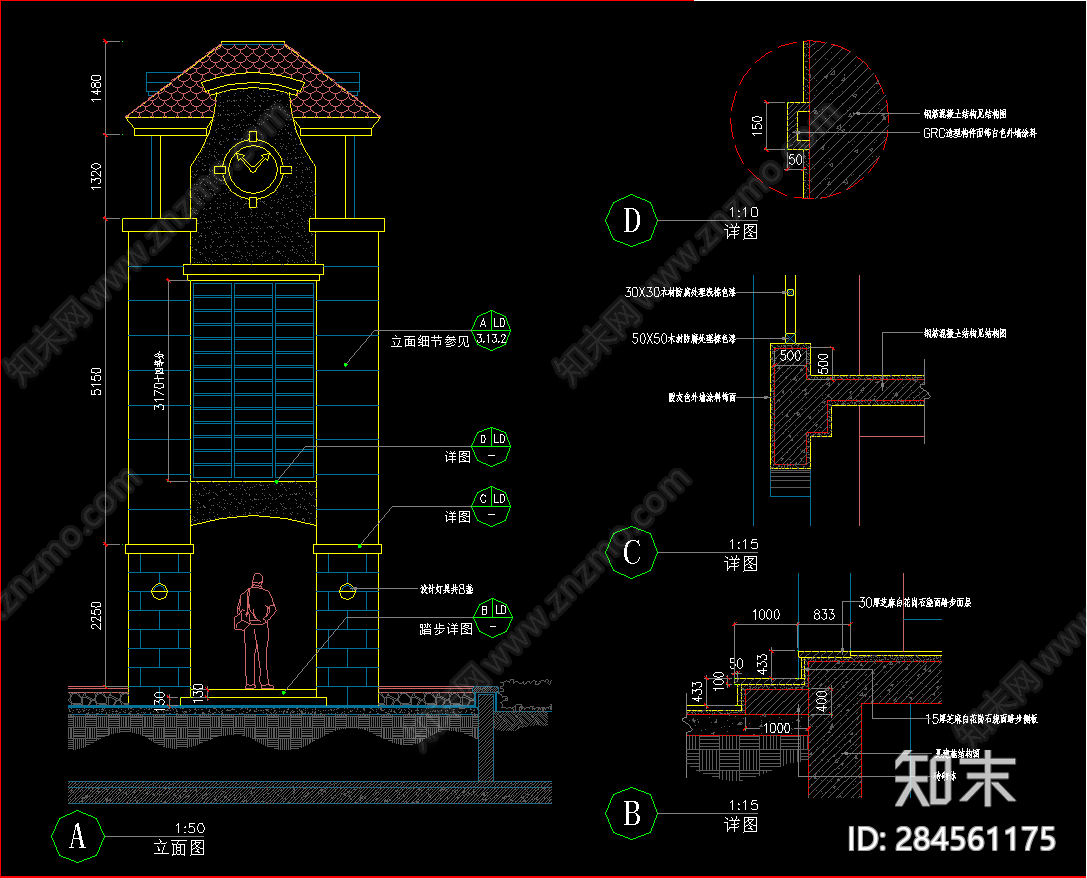 现代钟楼cad施工图下载【ID:284561175】