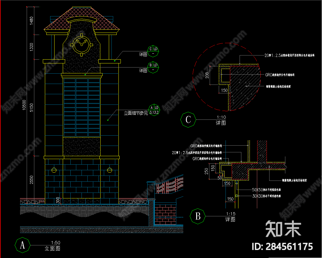 现代钟楼cad施工图下载【ID:284561175】