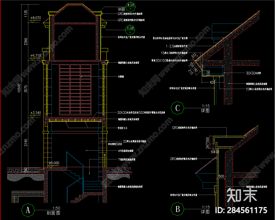 现代钟楼cad施工图下载【ID:284561175】