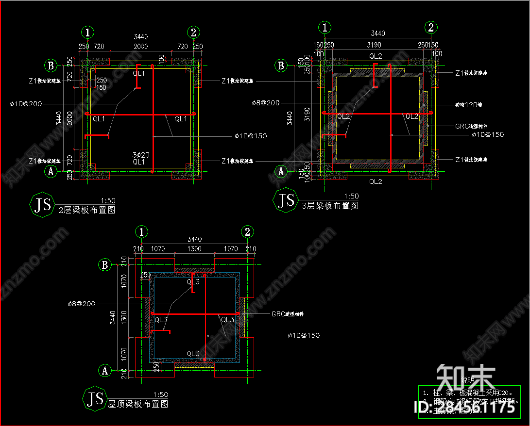 现代钟楼cad施工图下载【ID:284561175】