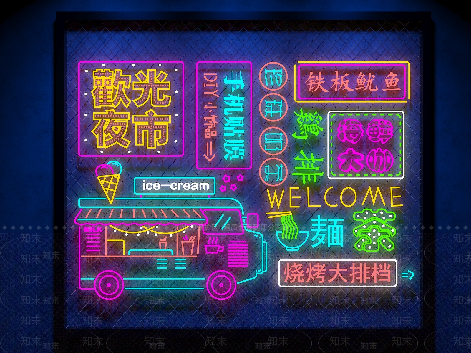 工业风装饰灯3D模型下载【ID:284581185】