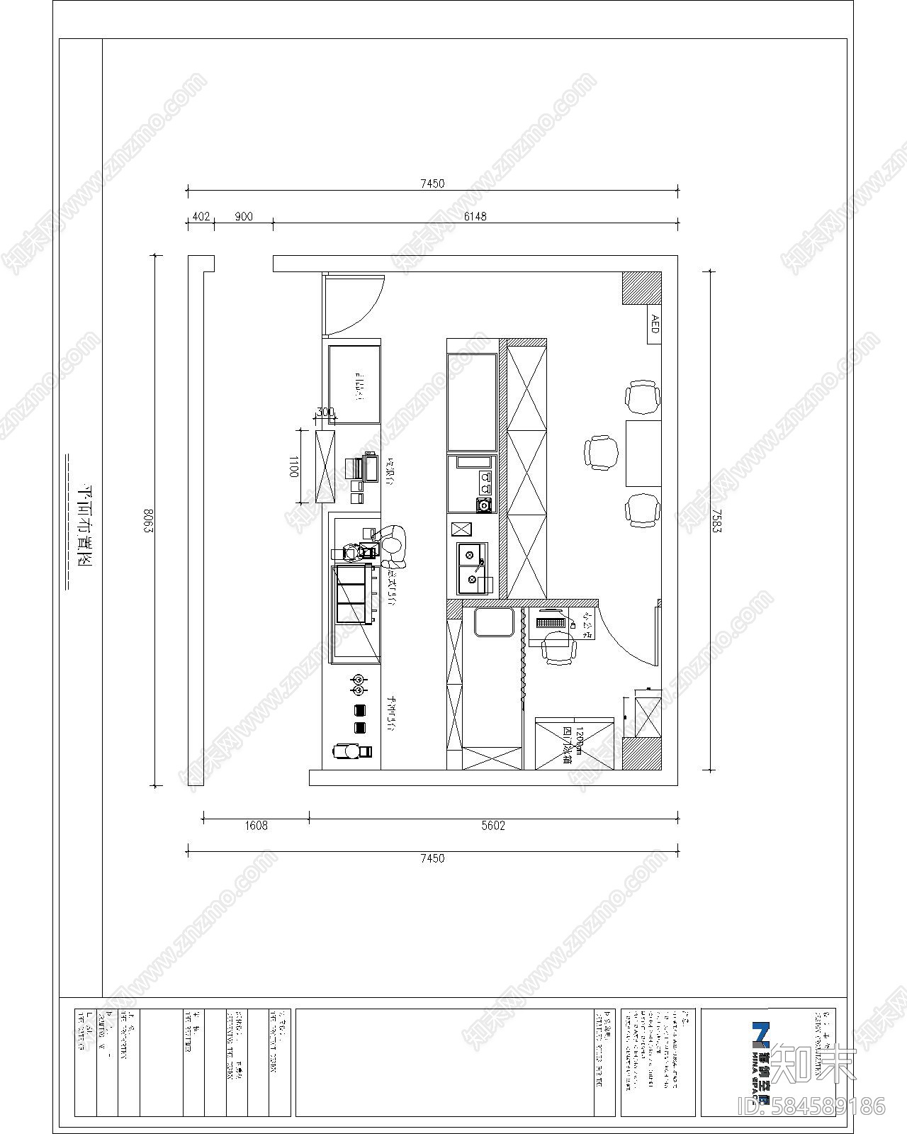 现代咖啡店施工图下载【ID:584589186】
