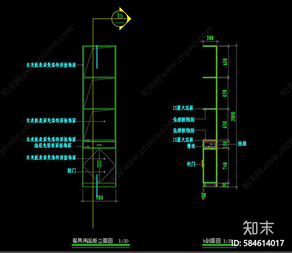 全套养生餐厅cad施工图下载【ID:584614017】