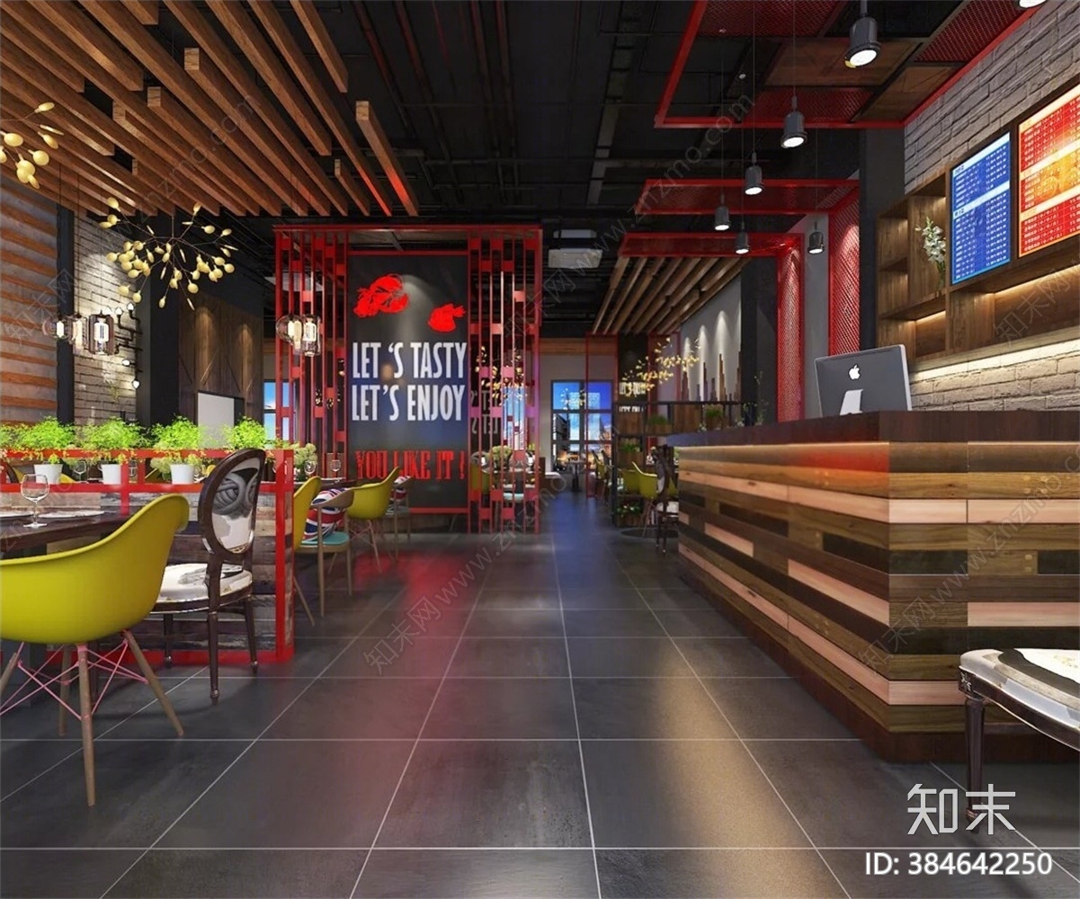 工业风火锅店3D模型下载【ID:384642250】