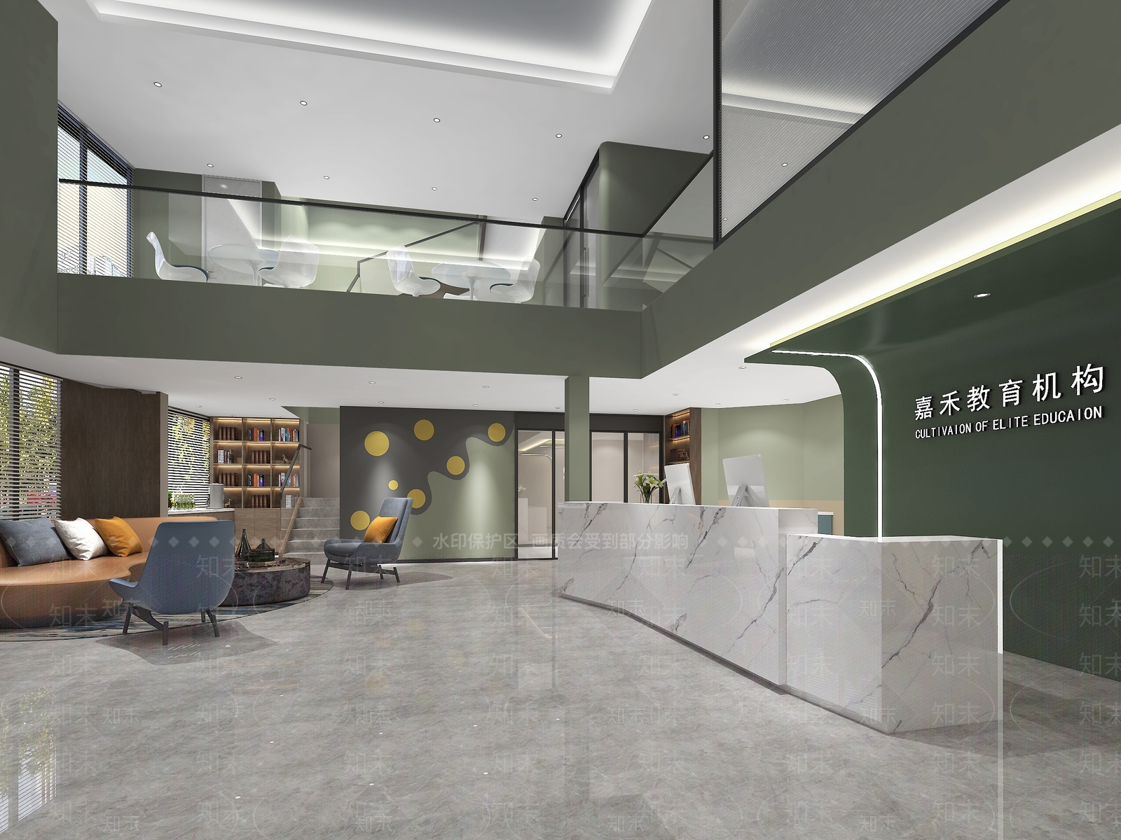 现代培训机构前台大厅3D模型下载【ID:784664737】