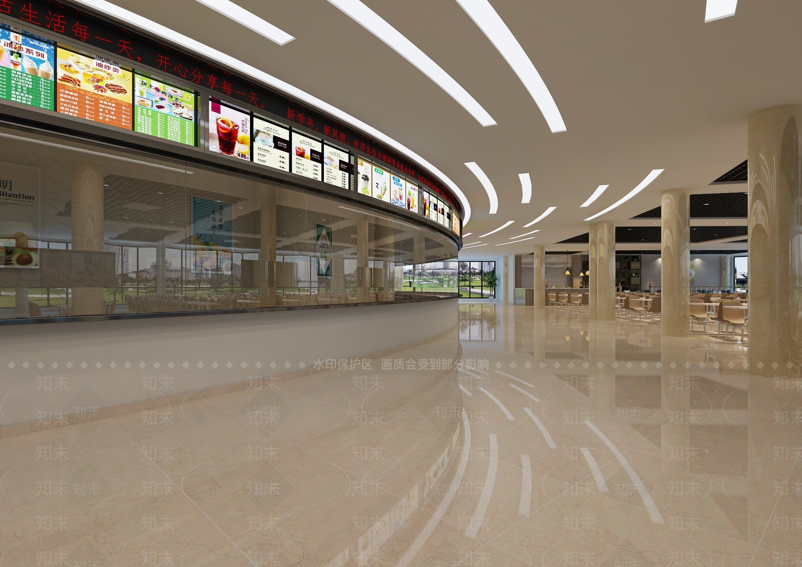 现代学校食堂3D模型下载【ID:784730857】