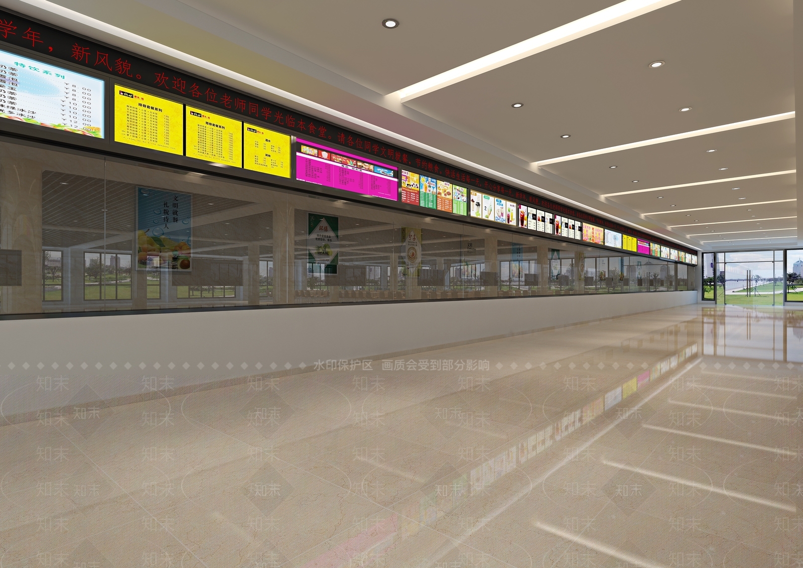 现代学校食堂3D模型下载【ID:784730857】