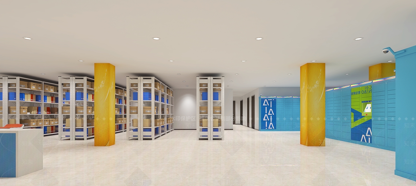 现代服务中心3D模型下载【ID:484731167】