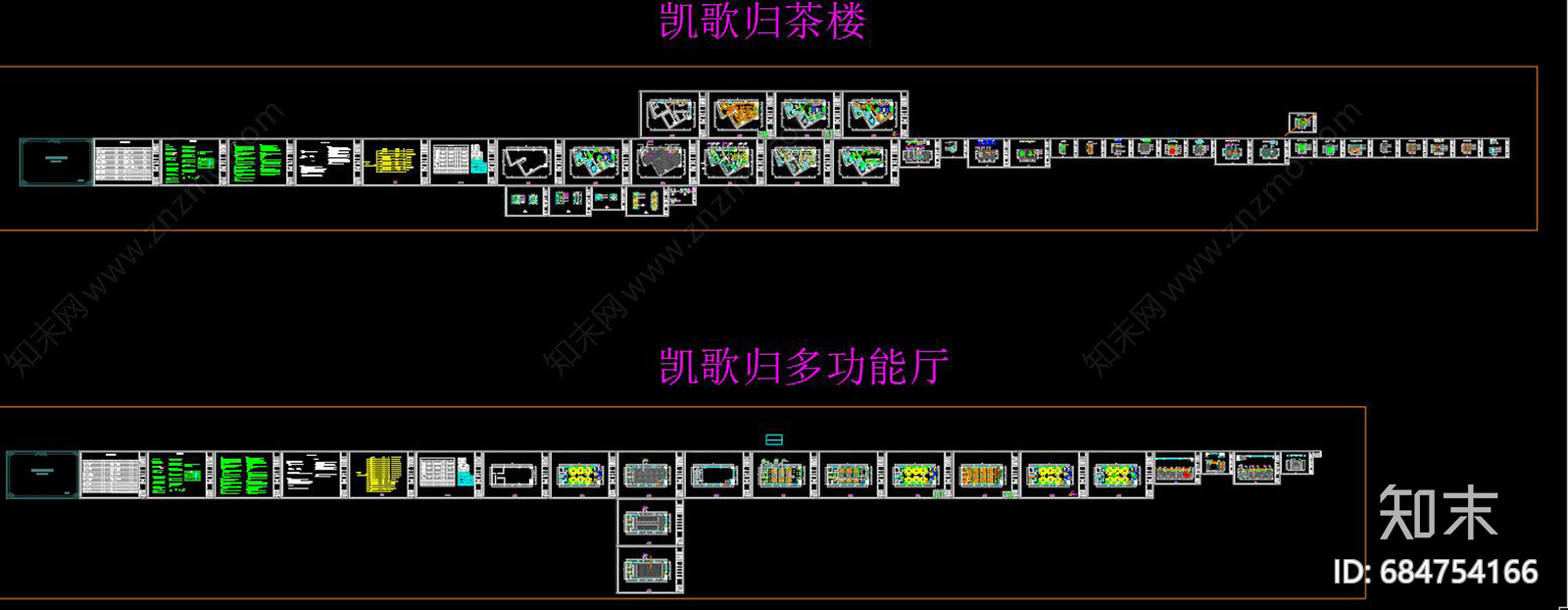 新中式茶楼cad施工图下载【ID:684754166】