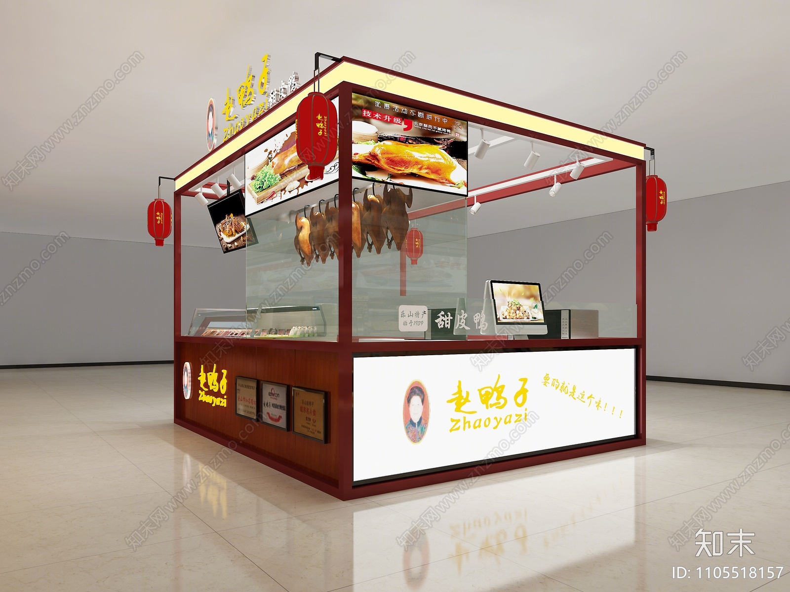 现代烤鸭店3D模型下载【ID:1105518157】