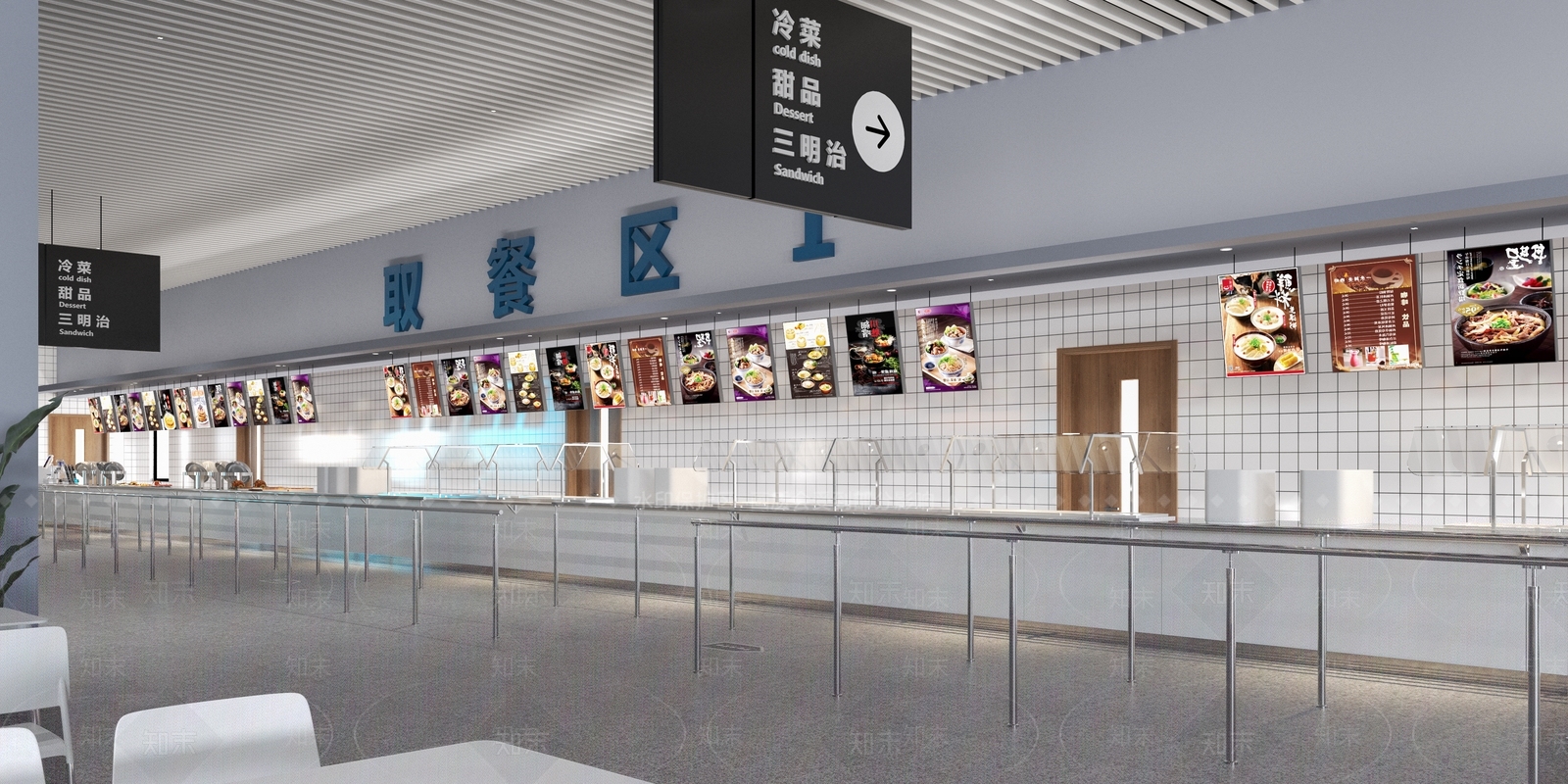 现代学生餐厅3D模型下载【ID:784835730】