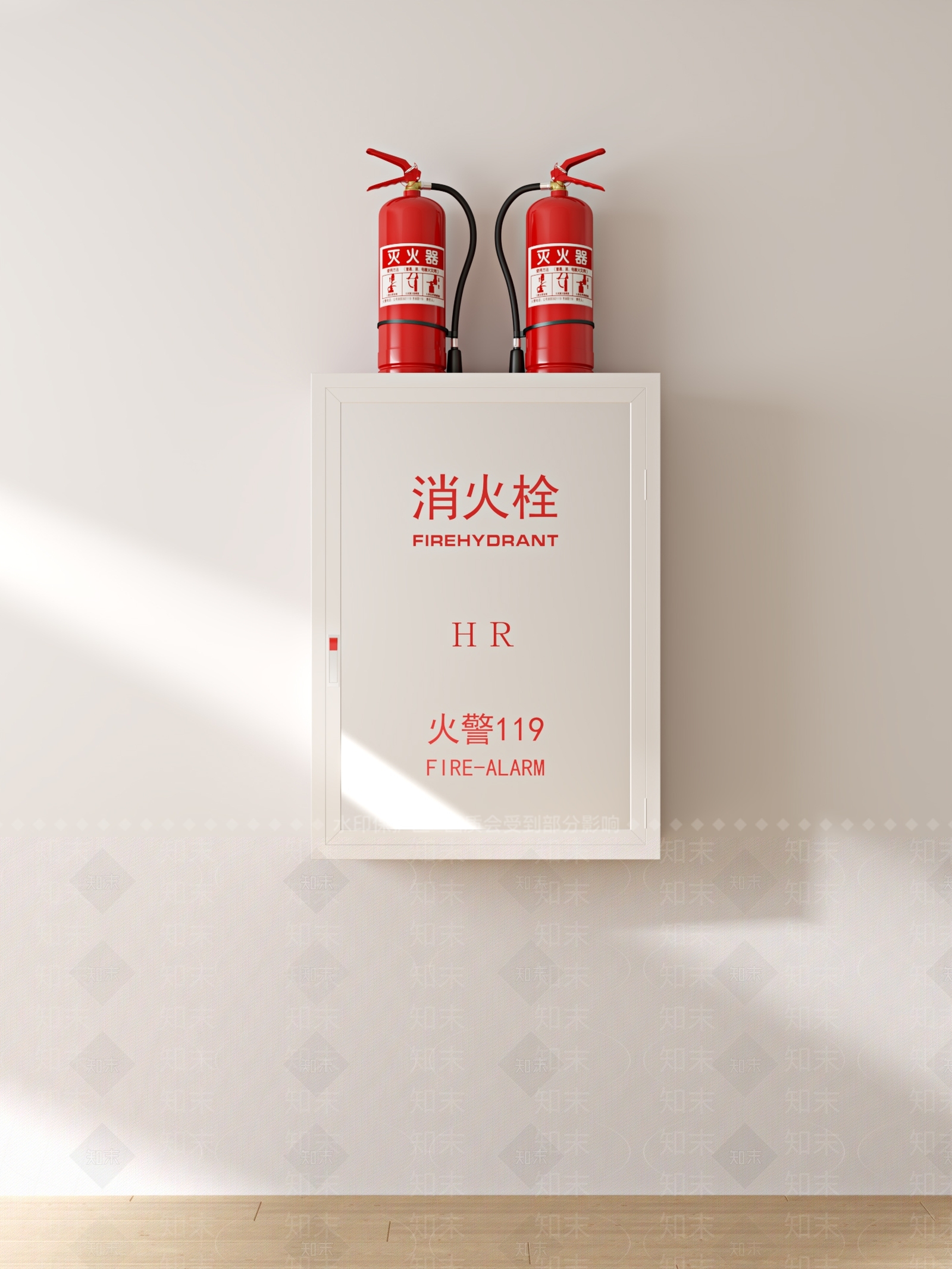 现代灭火器3D模型下载【ID:484888668】