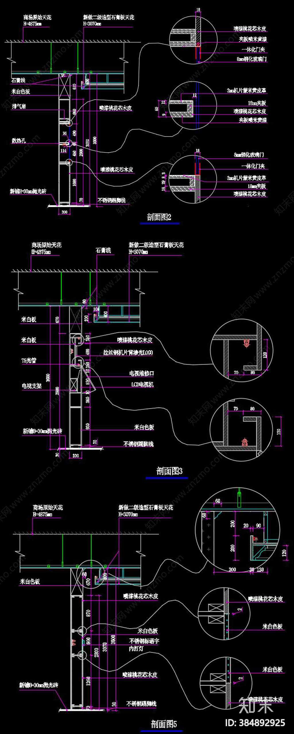 手表专卖店cad施工图下载【ID:384892925】
