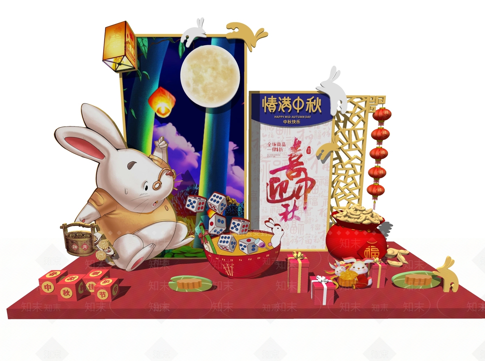新中式中秋美陈SU模型下载【ID:984908620】