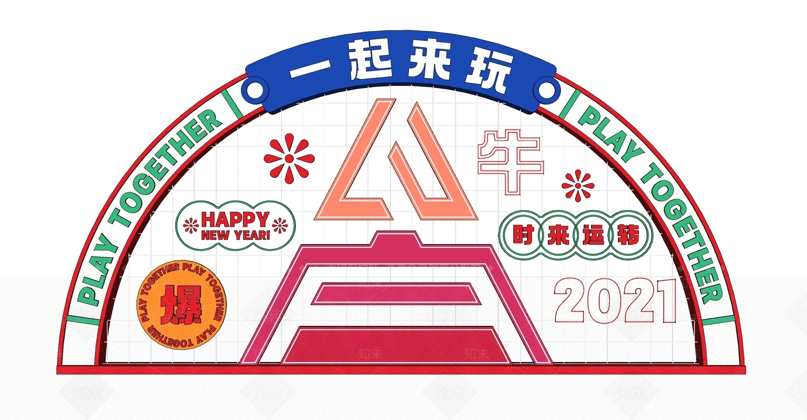 现代合影墙SU模型下载【ID:984931649】