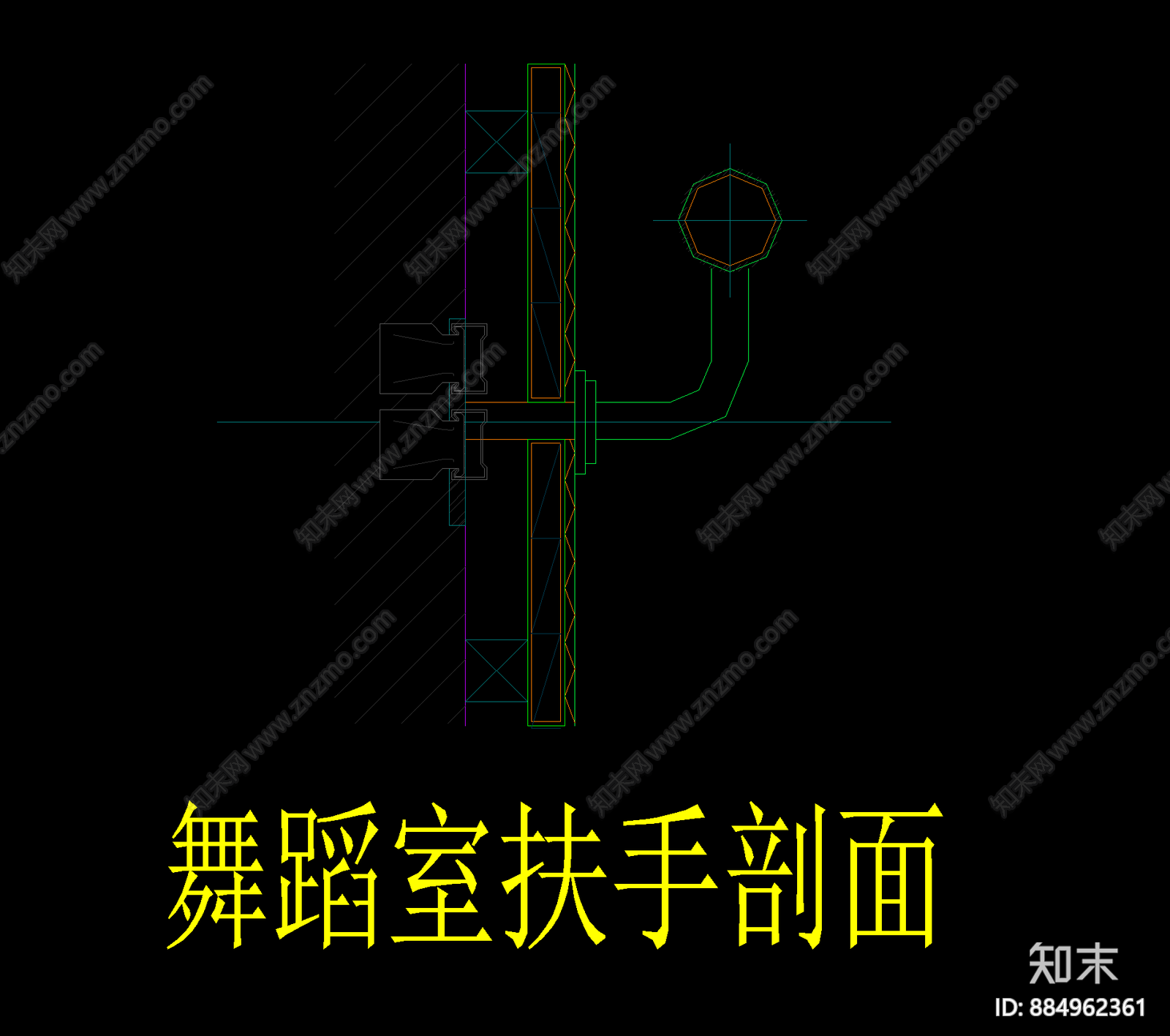 金螳螂-舞蹈室扶手剖面施工图下载【ID:884962361】